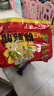 白象 酸辣粉5袋 正宗川渝風(fēng)味袋裝酸辣粉93g*5 非油炸方便粉絲五連包 曬單實(shí)拍圖