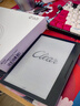 漢王（Hanvon）Clear7Turbo+電子書(shū)閱讀器高通8核7英寸電紙書(shū)墨水屏電子筆記本便攜閱讀辦公本平板電腦Carta1300 曬單實(shí)拍圖