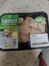 湘佳 有機雞肉塊250g 曬單實(shí)拍圖
