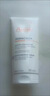 雅漾（Avene）三重專(zhuān)研舒緩霜200ml AD霜保濕滋潤干燥止癢身體乳潤膚乳 曬單實(shí)拍圖