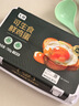 七鮮【無(wú)抗】可生食鮮雞蛋15枚750g 曬單實(shí)拍圖