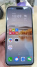 HUAWEI Mate 80 麒麟9020 16GB+512GB曜石黑 第二代紅楓影像 鴻蒙AI 超可靠玄武架構 鴻蒙系統華為手機 曬單實(shí)拍圖