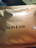 肌侶（skin lane）大師面膜抗皺緊致膠原蛋白灌注敏肌保濕3盒38女神節禮物送女友 曬單實(shí)拍圖