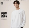 耐克(NIKE)春夏男長(cháng)袖T恤 純棉 運動(dòng)休閑 經(jīng)典簡(jiǎn)約 AR5194-100 白色XL 曬單實(shí)拍圖