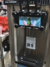 猛世冰淇淋機商用冰激凌機全自動(dòng)雪糕機軟冰激凌機器圣代甜筒機奶茶店設備咖啡店商場(chǎng) 創(chuàng  )業(yè)款丨立式三頭丨18-25L/H-7天免清洗 曬單實(shí)拍圖