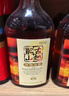 古越龍山清醇三年 半甜型 紹興黃酒 500ml*12瓶 整箱裝 曬單實(shí)拍圖