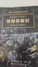 戰錘40k小說(shuō) 荷魯斯之亂系列：偽神+荷魯斯崛起+燃燒的銀河 曬單實(shí)拍圖