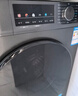 海爾（Haier）滾筒洗衣機全自動(dòng)帶烘干洗烘一體 10公斤大容量 超薄 家電國家補貼 京東自營(yíng)mate29S 一級能效 曬單實(shí)拍圖