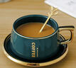 廣隆智美歐式簡(jiǎn)約陶瓷咖啡杯情侶咖啡杯碟套裝陶瓷奶茶杯辦公室美式咖啡杯 咖啡杯+碟+勺（墨綠色） 曬單實(shí)拍圖