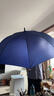 可羅米125cm超大防風(fēng)三人商務(wù)自動(dòng)長(cháng)柄傘直桿直柄廣告雨傘定制廠(chǎng)家直銷(xiāo) 125cm加大雙層抗風(fēng)爆【3-4人款蔚藍色】 曬單實(shí)拍圖