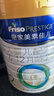 美素佳兒（Friso）皇家較大嬰兒配方奶粉2段（6-12個(gè)月） 800克*6罐 乳鐵蛋白 曬單實(shí)拍圖