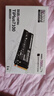 致態(tài)（ZhiTai）長(cháng)江存儲 1TB SSD固態(tài)硬盤(pán) NVMe M.2接口 TiPlus7100系列  曬單實(shí)拍圖