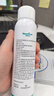 Newliann醫用重組人表皮生長(cháng)因子噴霧外用修復皮膚屏障凝膠原蛋白補水保濕 曬單實(shí)拍圖