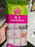 3M思高抹布洗碗布30*30cm3片裝 瞬潔6層廚房吸水去油污抹布 曬單實(shí)拍圖