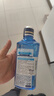 李施德林精油漱口水冰藍零度清新口氣減少口腔細菌500mL*3去口臭深層清潔 曬單實(shí)拍圖