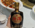 汾酒 1915巴拿馬20 清香型 42度 475mL 6瓶 整箱裝 曬單實(shí)拍圖