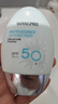 SHANGPREE防曬霜60mlSPF50+防紫外線(xiàn)高倍軍訓男女士清爽型防水防汗韓國進(jìn)口 曬單實(shí)拍圖
