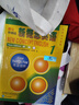 【當當正版 版本可選】新概念英語(yǔ) 智慧升級版 1-4學(xué)生用書(shū)練習冊語(yǔ)法練習 新概念教材自學(xué)導讀詞匯練習 新概念點(diǎn)讀版朗文外研社外語(yǔ)英語(yǔ)零基礎入門(mén)自學(xué)學(xué)習 新概念英語(yǔ)1【點(diǎn)讀版學(xué)生用書(shū)】 曬單實(shí)拍圖