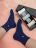 夢(mèng)特嬌襪子男士夏季100%純棉薄款網(wǎng)眼透氣吸汗中筒襪抗菌防臭夏天商務(wù)襪 曬單實(shí)拍圖