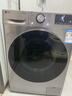 LG13公斤全自動(dòng)滾筒洗衣機 360°速凈噴淋 AI智能變頻直驅 蒸汽除菌除螨 一級節能 家用超薄大容量 【商場(chǎng)同款大容量推薦】銀色 滾筒單洗 FCW13Y4P 曬單實(shí)拍圖