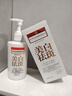 同仁堂美白祛斑洗面奶提亮去黃改善暗沉控油清潔毛孔補水男女潔面乳300g 曬單實(shí)拍圖
