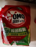 奧妙洗衣液除菌除螨去污漬家用機洗72小時(shí)抑菌持久留香宿舍手洗補充裝 【除菌除螨】3kg + 2kg 曬單實(shí)拍圖