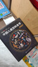【時(shí)光學(xué)】中國兒童百科全書(shū)典藏版含考點(diǎn)手冊精裝全彩知識成長(cháng)科普讀物繪本中小學(xué)生課外閱讀書(shū)籍  曬單實(shí)拍圖