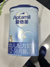 愛(ài)他美（Aptamil）經(jīng)典版幼兒配方奶粉3段（12-36月齡） 800g*1罐【新國標】 曬單實(shí)拍圖