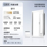 奧普風(fēng)暖浴霸G系列暖風(fēng)照明排氣一體擺風(fēng)速暖強弱暖浴室暖風(fēng)機S11 曬單實(shí)拍圖