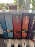 現貨 哈利波特英文原版1-7全集 Harry Potter Box Set 英國版 JK羅琳哈利波特系列小說(shuō)套裝 魔法石等 曬單實(shí)拍圖
