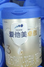 愛(ài)他美（Aptamil）卓傲幼兒配方奶粉3段12-36個(gè)月800g*6罐裝自護益生元長(cháng)肉好消化 曬單實(shí)拍圖