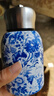 國潮復古小胖丁 便捷女士提環(huán)保溫杯 創(chuàng  )意時(shí)尚禮品杯 青花瓷300ml 曬單實(shí)拍圖