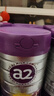 a2至初 兒童配方調制乳粉 4段（3-6歲）850g*6罐 添加乳鐵蛋白 曬單實(shí)拍圖