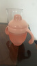 愛(ài)咔威（IKV）兒童水杯 硅膠學(xué)飲吸管嬰幼兒鴨嘴吸嘴杯學(xué)飲兩用 鴨嘴款-小粉瓶 160ml 曬單實(shí)拍圖