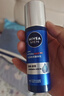 妮維雅（NIVEA）男士【暢通保濕】水活暢透多效精華水150ml爽膚水護膚品 生日禮物 曬單實(shí)拍圖