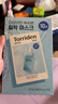 桃瑞丹Torriden韓國貼片玻尿酸精華液補水保濕面膜修護舒緩面膜10片裝 曬單實(shí)拍圖