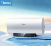 美的（Midea）阻垢免清洗電熱水器60升家用3300W變頻速熱鎂棒免更換以舊換新國家補貼15%熱水器F6033-JE7Pro(HE) 曬單實(shí)拍圖