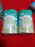 人之初（RENZHICHU）奶粉嬰兒配方牛奶粉愛(ài)嘉貝比3段800克 曬單實(shí)拍圖