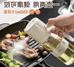 小熊（Bear）噴倒一體油壺 噴油壺調料瓶高硼硅玻璃廚房醬油瓶550ml CX-W0086 曬單實(shí)拍圖