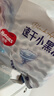 好奇（Huggies）金裝紙尿褲嬰兒新生兒尿不濕超薄柔軟透氣寶寶尿褲 L碼 3包 46片 【9-14kg】 曬單實(shí)拍圖