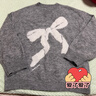 紅袖（hopeshow）蝴蝶結提花針織衫2025冬季新款女裝亮片刺繡圓領(lǐng)寬松休閑百搭毛衣 煙灰056 L 曬單實(shí)拍圖