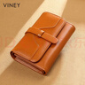 viney牛皮女士錢(qián)包折疊短款零錢(qián)包高檔證件卡包一體品牌大容量錢(qián)夾皮夾 曬單實(shí)拍圖
