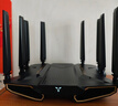 中興（ZTE）【問(wèn)天】BE7200Pro+ WiFi7家用無(wú)線(xiàn)路由器 雙頻聚合游戲加速 8顆獨立放大器 滿(mǎn)血2.5G網(wǎng)口 曬單實(shí)拍圖