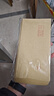 離草 5號牛皮紙信封 信封袋發(fā)票收據文件袋工資袋辦公用品信紙發(fā)票工資袋信封袋 50個(gè)/包 曬單實(shí)拍圖