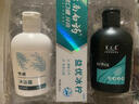 云南白藥牙膏沐浴露洗發(fā)水旅行盒三件套冰檸薄荷清新口氣便攜裝官方正品 云南白藥小福盒三件套*1套 曬單實(shí)拍圖