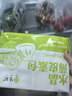 悅味紀 水晶薄皮素包子400g*2包 共24個(gè) 包子素餡早餐半成品速食面點(diǎn) 曬單實(shí)拍圖