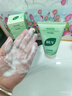 BUV黃子韜小綠泥氨基酸洗面奶男女保濕控油去黑頭收毛孔潔面深層清潔 曬單實(shí)拍圖