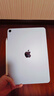 Apple/蘋(píng)果 iPad Air 11英寸 M4芯片 2026年新款 平板電腦(256G WLAN版)紫色 曬單實(shí)拍圖