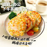 大希地蝦餅320g 兒童營(yíng)養早餐 海鮮半成品蝦排蝦滑減脂餐低脂 曬單實(shí)拍圖