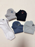 皮爾卡丹襪子男士夏季100%純棉10A抗菌防臭艾草精油運動(dòng)吸汗船襪休閑短款 曬單實(shí)拍圖